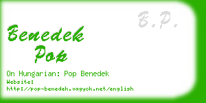 benedek pop business card